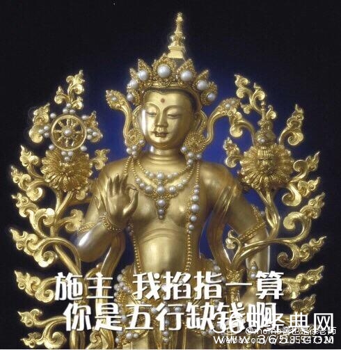 新闻哥：屏蔽垃圾短信的方法！2015.12.16