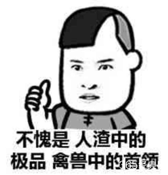 新闻哥：屏蔽垃圾短信的方法！2015.12.16