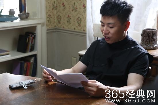 唱游天下洛杉矶站胡彦斌退出了吗