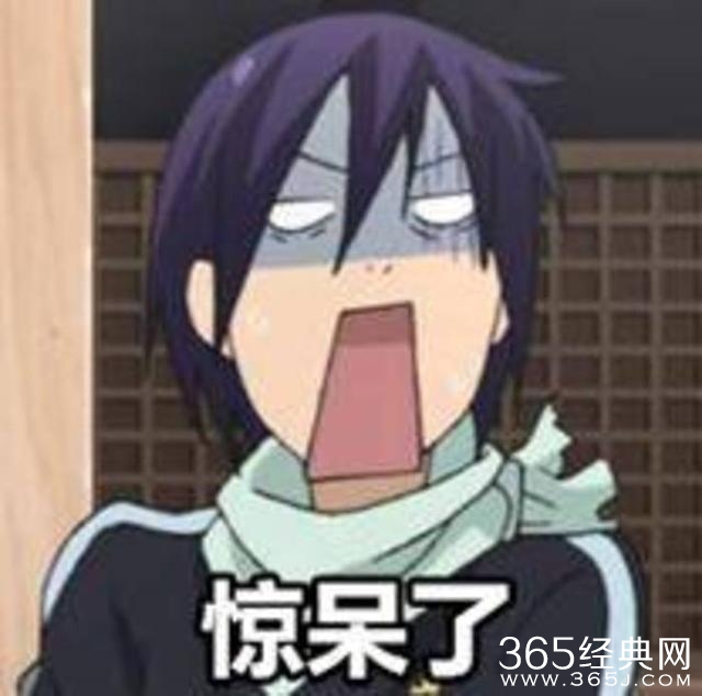 新闻哥：屏蔽垃圾短信的方法！2015.12.16