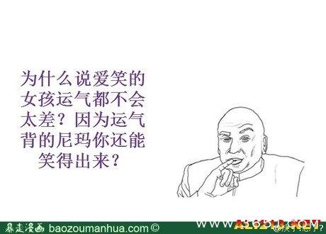 新闻哥：世界杯喵星人占领了！2015.12.17