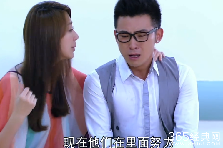 长在面包树上的女人第32集剧情介绍