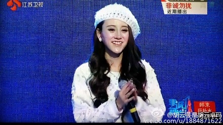 非诚勿扰胡云芸留灯“厨模”