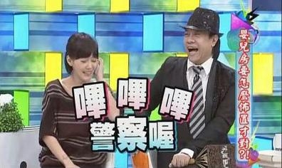 新闻哥：世界杯喵星人占领了！2015.12.17