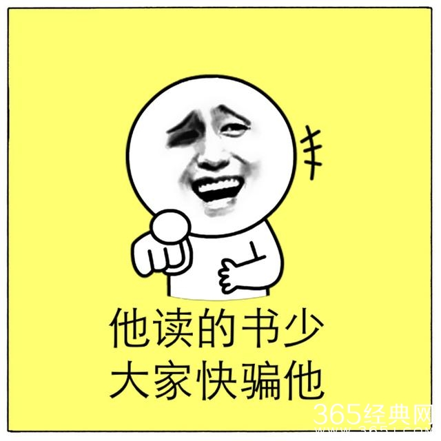 新闻哥：世界杯喵星人占领了！2015.12.17