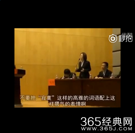 大学辩论赛女生寂寞还是男生寂寞辩论全程视频