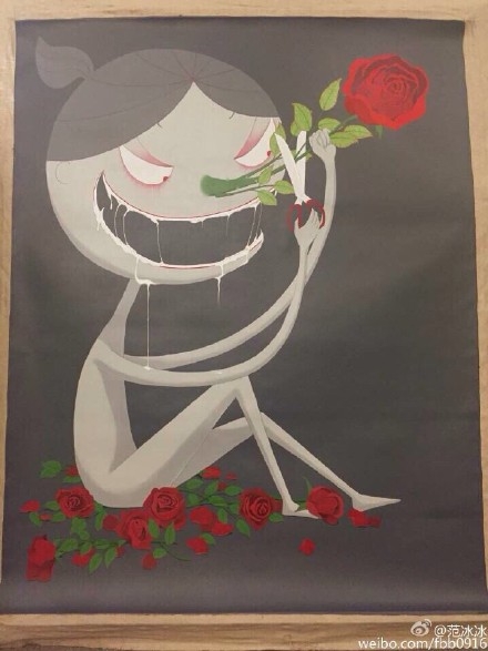 范冰冰晒画撞张馨予旧图