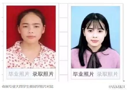 新闻哥：世界杯喵星人占领了！2015.12.17