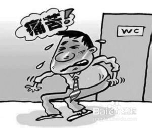 女生熬夜的危害