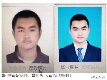 新闻哥：世界杯喵星人占领了！2015.12.17