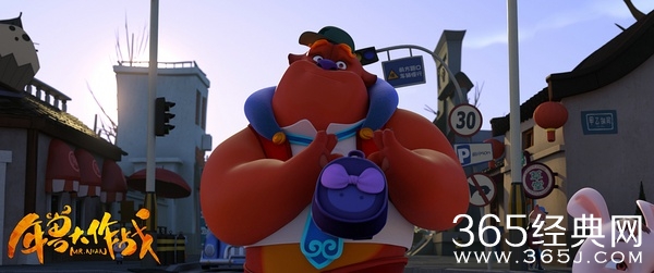 年兽大作战影评