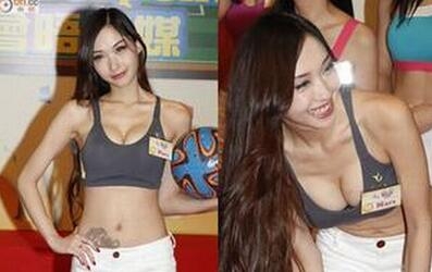 马嘉韵个人资料及家庭背景 马嘉韵援交大尺度写真组图