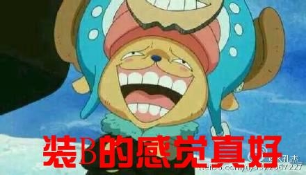 新闻哥：世界杯喵星人占领了！2015.12.17