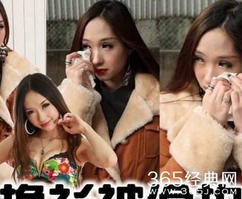 马嘉韵大尺度裸照