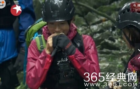 跟着贝尔去冒险韩雪吃牛睾丸是哪一期