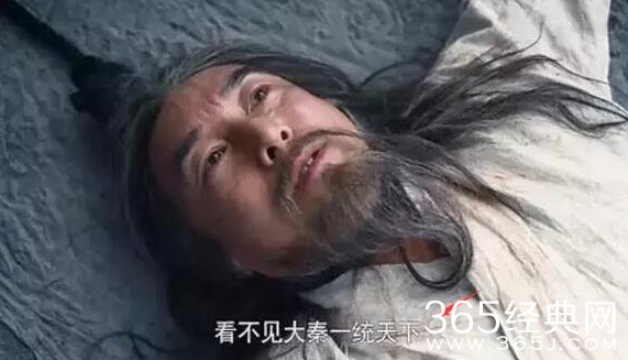 芈月传商鞅为什么会被秦王赢驷杀掉