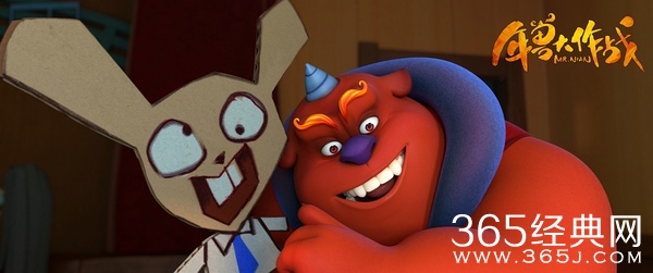 年兽大作战影评