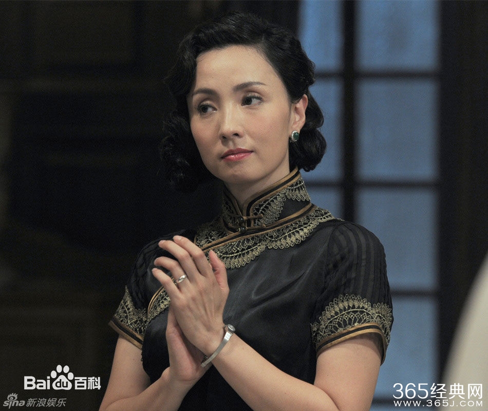 乱世书香大结局是什么