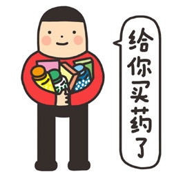 新闻哥：先减肥在跳河自杀！2015.12.18