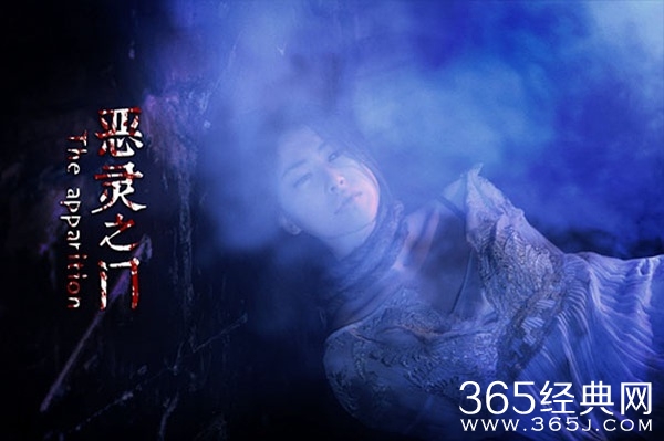 恶灵之门影评