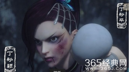 画江湖之灵主丁砂平和鬼脉诀有什么关系