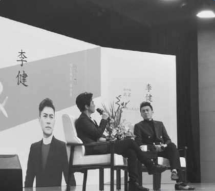 靳东演唱贝加尔湖畔视频听歌