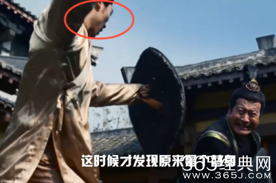 电视剧芈月传穿帮镜头第一期