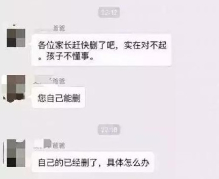 新闻哥：先减肥在跳河自杀！2015.12.18