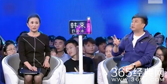 非诚勿扰黄磊发飙是什么原因