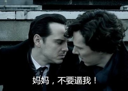 新闻哥：先减肥在跳河自杀！2015.12.18