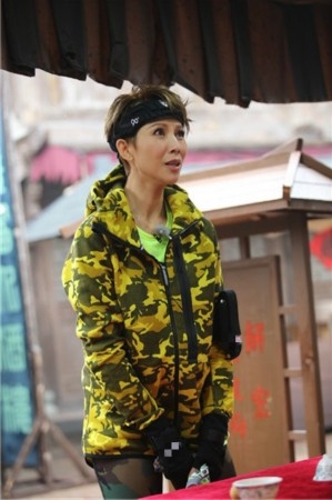 全员加速中蔡少芬回归是哪一期