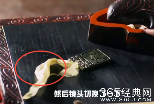 电视剧芈月传穿帮镜头第一期