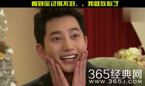 新闻哥：先减肥在跳河自杀！2015.12.18