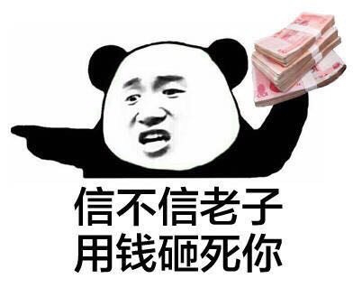 新闻哥：先减肥在跳河自杀！2015.12.18