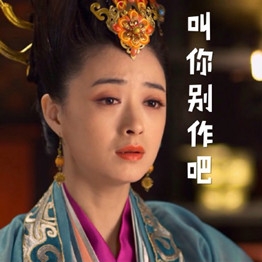 新闻哥：先减肥在跳河自杀！2015.12.18