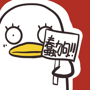 新闻哥：先减肥在跳河自杀！2015.12.18