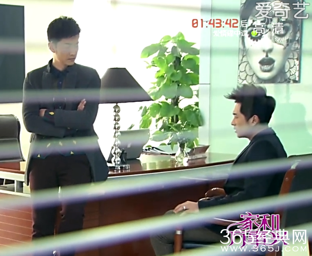 家和万事兴第63集剧情介绍