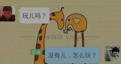 新闻哥：先减肥在跳河自杀！2015.12.18