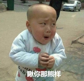 经典笑话:吃货的最高境界