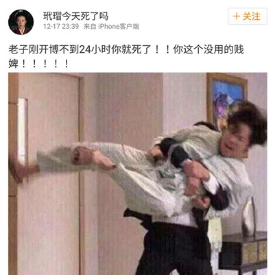 新闻哥：先减肥在跳河自杀！2015.12.18