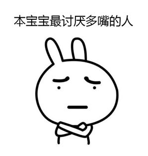 新闻哥：先减肥在跳河自杀！2015.12.18