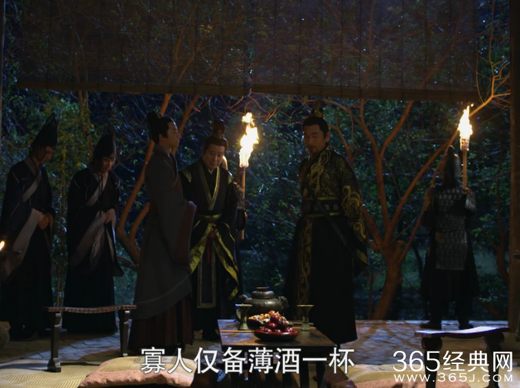 芈月传第35集剧情介绍