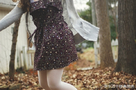 不撞南墙不出头