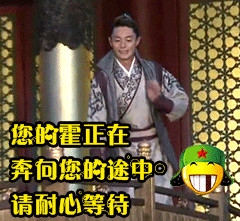 新闻哥：这是个看脸的时代！2015.12.21