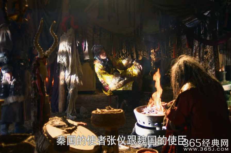 芈月传第37集剧情介绍