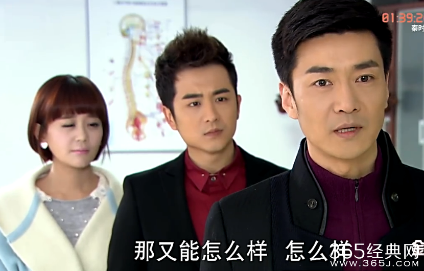 家和万事兴第67集剧情介绍