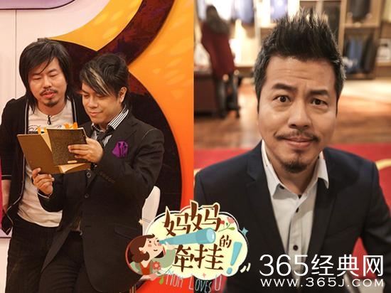 《妈妈的牵挂》黄国伦献大尺度角色扮演