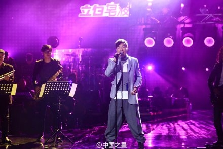 中国之星第五期许志安自由