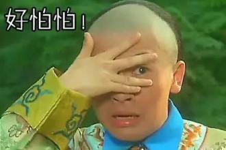 新闻哥：这是个看脸的时代！2015.12.21