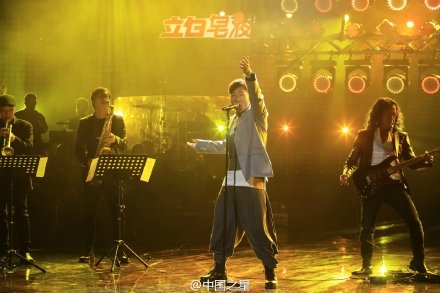 中国之星第五期许志安自由